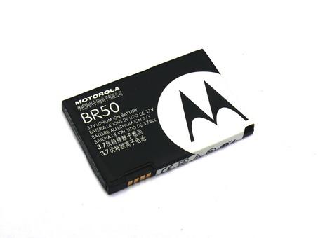 Pin Mobile Motorola BR50